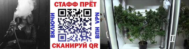 Купить Гашиш  A-PVP  Амфетамин  Меф мяу мяу  Сурск