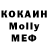 МДМА VHQ RatnikSib