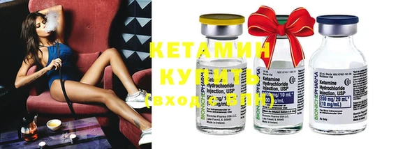 кокаин перу Тихвин