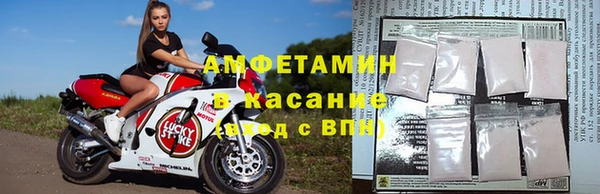 марихуана Бугульма