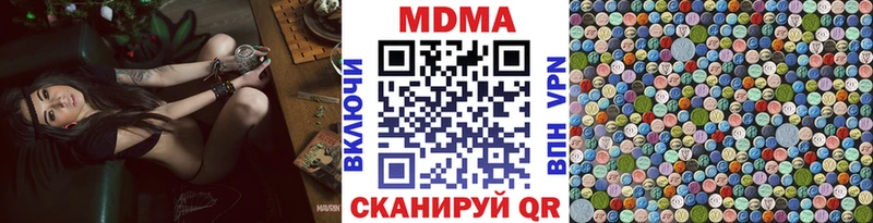 МДМА VHQ Сурск